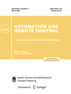 Automation and Remote Control.jpg