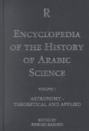 Encyclopedia of the History of Arabic Science.jpg