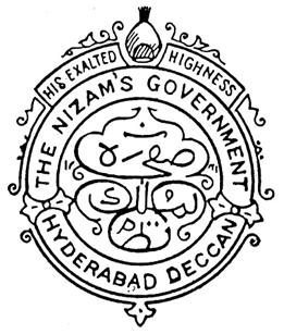 File:State Emblem of Hyderabad.jpg