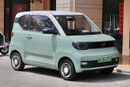 2021 Wuling Hongguang Mini EV Macaron (front).jpg