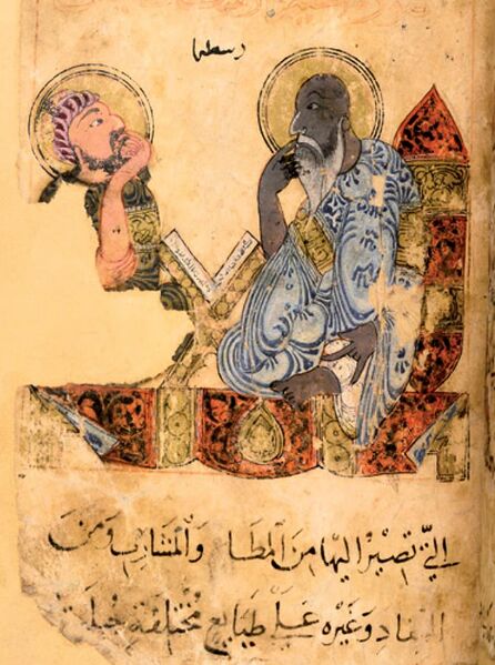 File:Ibn Bakhtīshūʿ, Kitāb naʿt al-ḥayawān probably Baghdad, c. 1225. London, British Library, Or. 2784, A student sitting with Aristotle (right).jpg