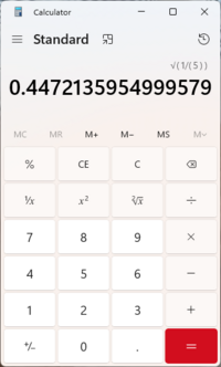 Calculator on Windows 11.png