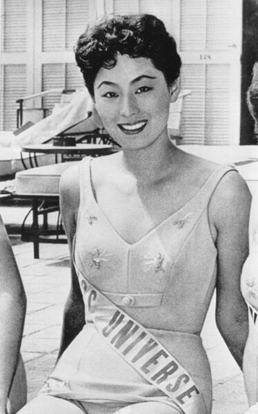 File:Akiko Kojima 1959.jpg