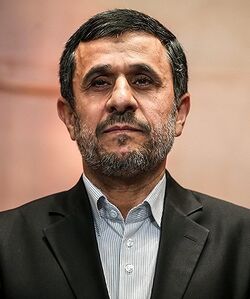 Mahmoud Ahmadinejad portrait 2013.jpg