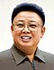 Kim Jong il Portrait.jpg