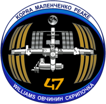 ISS Expedition 47 Patch.svg
