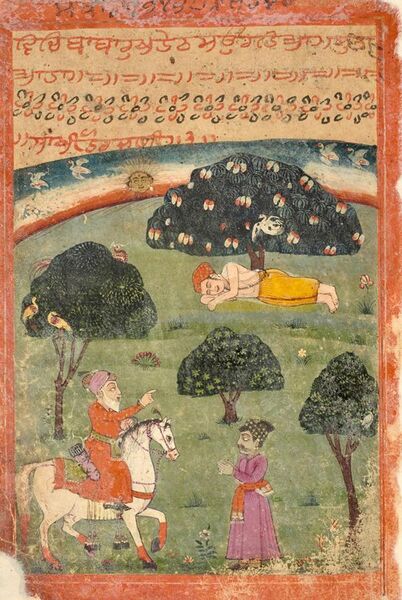 File:1733 CE Janamsakhi British Library MS Panj B 40, Guru Nanak hagiography 6, Bhai Sangu Mal.jpg