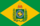 Flag of Brazil (1870–1889).svg