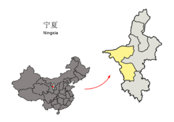 Zhongwei in Ningxia