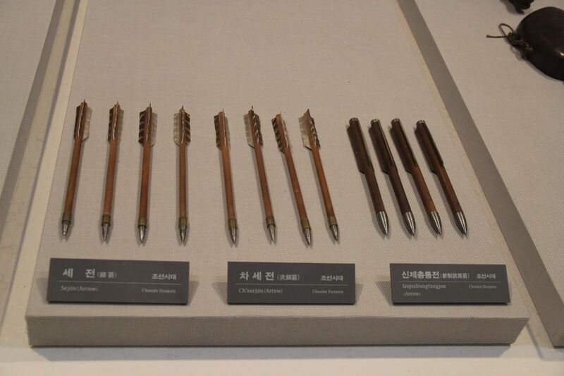 File:Musket Arrows, Joseon (Choson) Dynasty.jpg