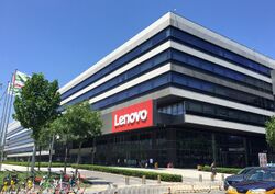 Lenovo western headquarters (20170707113944).jpg
