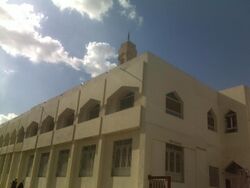The Al-Tawheed mosque