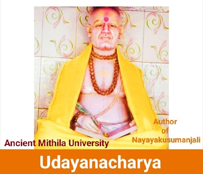 File:Udayanacharya.jpg