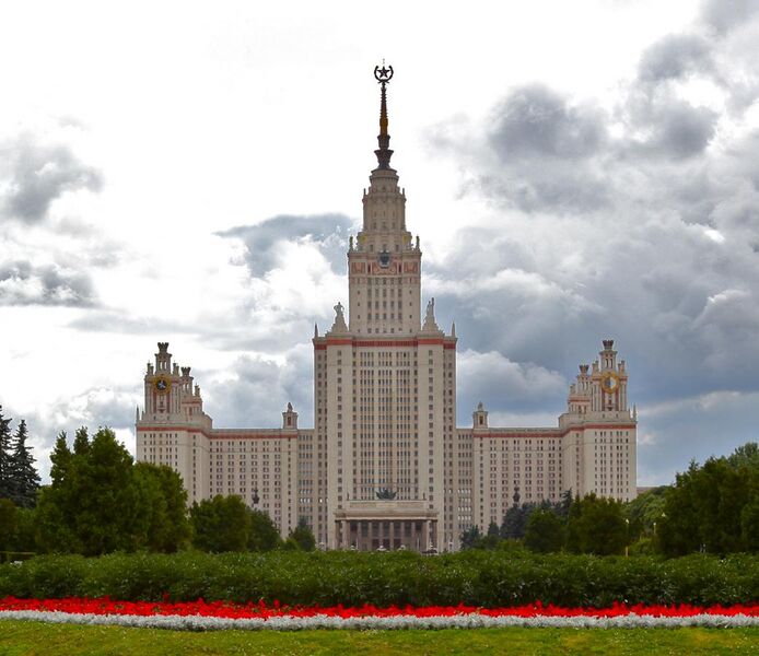 File:Lomonossov University main bldg.jpg
