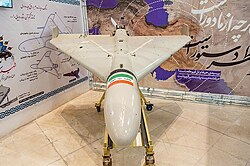 2023 IRGC Aerospace Force achievements Exhibition in Qom (33).jpg