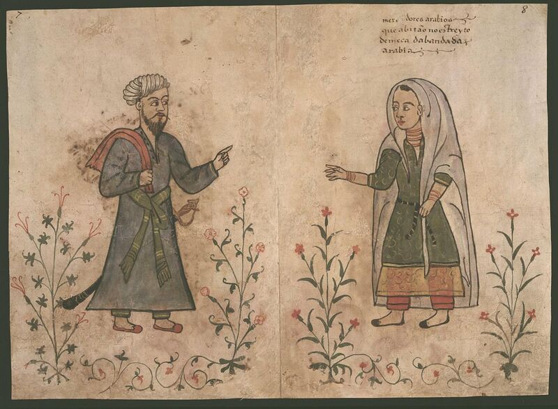 File:Codice Casanatense Arabian Merchants.jpg