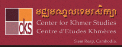 Center for Khmer Studies.gif