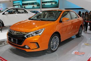 BYD Qin car in orange color