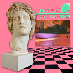 A composite image consisting of a bust depicting the Greek god Helios, a black checkerboard on a pink background, and a screenshot of the New York City skyline with the World Trade Center visible.