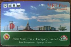 MRT Pass of Dhaka Metro Rail.jpg