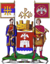 Coat of arms of Niš