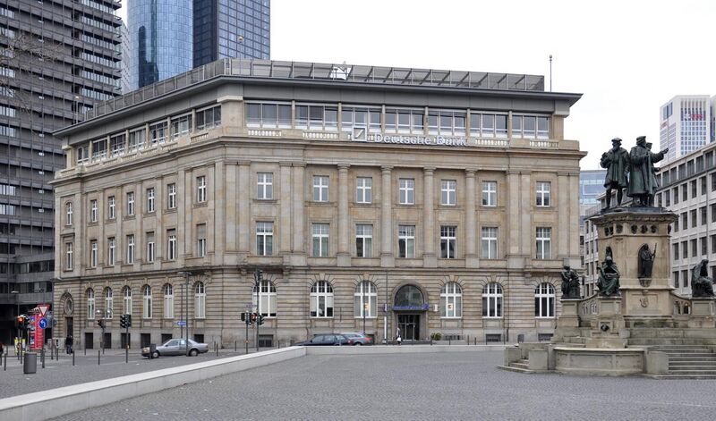 File:Frankfurt Roßmarkt Deutsche Bank.jpg