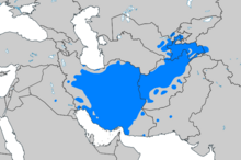 Persian Language Location Map.svg