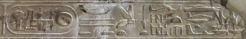 File:Abydos-Hieroglyphen Tempel Sethos I. 03 (cropped) 2.jpg