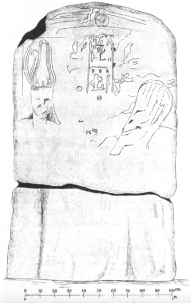 File:Al-Shaykh Saad Egyptian stele discovered in 1891.png