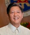 Bongbong Marcos, President of the Philippines