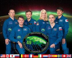 Expedition 49 crew portrait.jpg