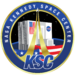 Kennedy Space Center Logo.svg