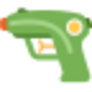 Drawing of a water pistol