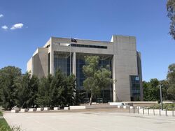 High Court of Australia building, Canberra 03.jpg