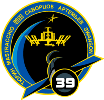 ISS Expedition 39 Patch.svg