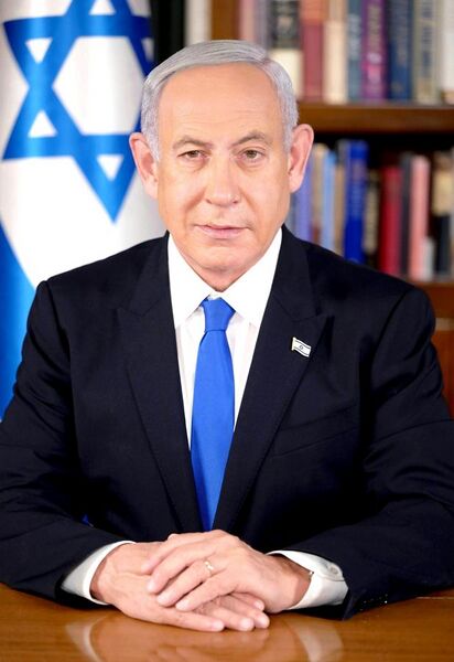 File:Benjamin Netanyahu, February 2023.jpg
