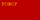Flag of the Russian SFSR (1937-1954).svg