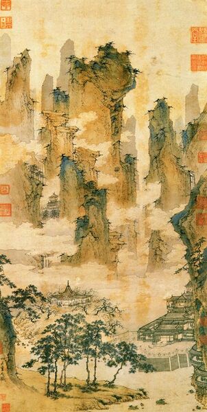File:Pavilions in the Mountains of the Immortals by Qiu Ying.jpg
