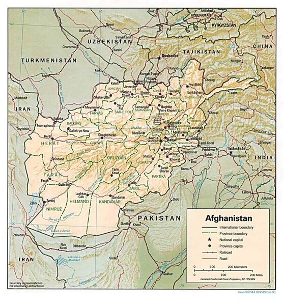 File:Afghan-big.jpg