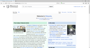 Waterfox in Wikipedia.png