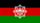 Flag of Afghanistan (1928).svg