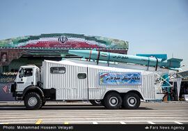 Khalij Fars (“Persian Gulf”) ballistic missile.jpg
