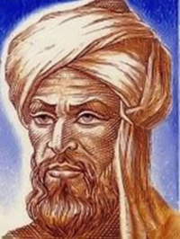Stamp of al-Khwarizmi
