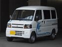 Mitsubishi Motors Minicab MiEV Van (Prototype) demo-car.jpg