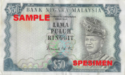 LIMA PULUH RINGGIT - OBSERVE VIEW (1967).png