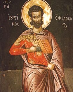 Saint Justin Martyr by Theophanes the Cretan.jpg