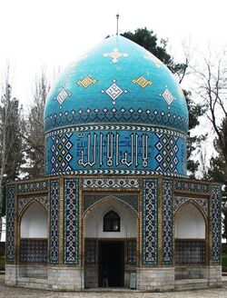 The Mausoleum of Attar.jpg