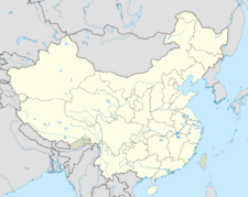 Migmanychion is located in China