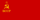 Flag of the Byelorussian Soviet Socialist Republic (1937-1951).svg
