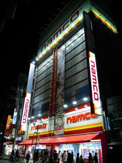 A Namco video arcade